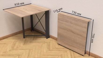 Стіл-книга трансформер Оріон 1 Ferrum-decor 750x810x730 Чорний метал ДСП Дуб Сонома 16 мм (FRD-104600)