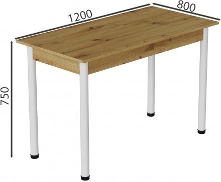 Стіл кухонний Ferrum-decor Беніта 75x120x80 Білий ДСП Дуб Артизан 16мм (FRD-105699) Стіл кухонний Ferrum-decor Беніта 75x120x80 Білий ДСП Дуб Артизан 16мм (FRD-105699)