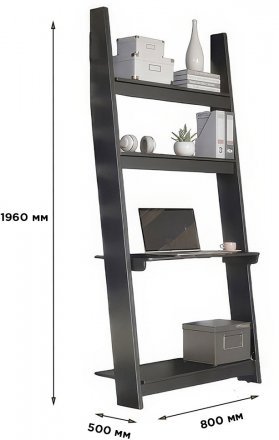 Модуль-3 зі столом та полицями LION Лінк Бетон Style (LION-042110) Модуль-3 зі столом та полицями LION Лінк Бетон Style (LION-042110)