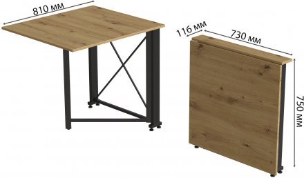 Стіл-книга трансформер Оріон 1 Ferrum-decor 750x810x730 Чорний метал ДСП Дуб Артизан 16 мм (FRD-104602)