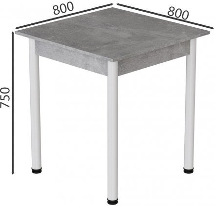 Стіл кухонний Ferrum-decor Агата 75x80x80 Білий ДСП Бетон 16мм (FRD-105558)