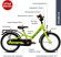 Двоколісний велосипед Youke 16-1 Alu 4235 freshgreen