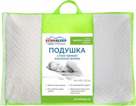 Подушка Memory Classic medium 60х40х10 см