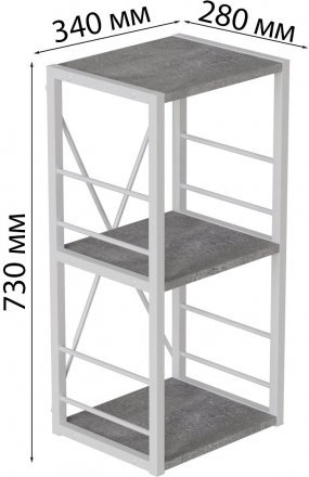 Етажерка 3/34 Ferrum-decor Серії Конект 73x34x28 білий ДСП Бетон 16мм (FRD-105527)
