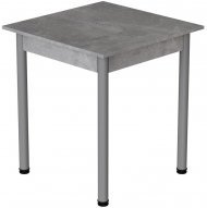 Стіл кухонний Ferrum-decor Агата 75x80x80 Сірий ДСП Бетон 16мм (FRD-105559) Стіл кухонний Ferrum-decor Агата 75x80x80 Сірий ДСП Бетон 16мм (FRD-105559)