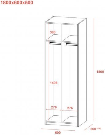 Роздягальня Doros 2-х секційна Графіт 2 ДСП 60х52х180 (DRS-011613)