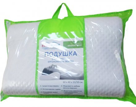 Подушка Memory Ergo 60х40х11/10 см Подушка Memory Ergo 60х40х11/10 см