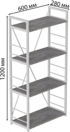Етажерка 4/60 Ferrum-decor Серії Конект 120x60x28 білий ДСП Бетон 16мм (FRD-105528)