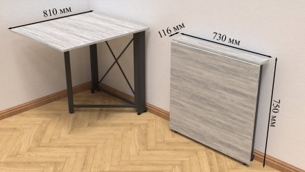 Стіл-книга трансформер Оріон 1 Ferrum-decor 750x810x730 Білий метал ДСП Біле 16 мм (FRD-104604)
