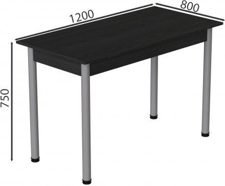 Стіл кухонний Ferrum-decor Беніта 75x120x80 Сірий ДСП Сосна Кембра 16мм (FRD-105702)