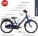 Двоколісний велосипед Youke 18-1 Alu 4362 blue