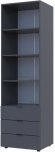 Пенал для одягу Doros Гелар Графіт 3Ш 60х49.5х203.4 DRS-011757 (41516132) Пенал для одягу Doros Гелар Графіт 3Ш 60х49.5х203.4 DRS-011757 (41516132)