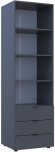 Пенал для одягу Doros Гелар Графіт 3Ш 60х49.5х203.4 DRS-011757 (41516132) Пенал для одягу Doros Гелар Графіт 3Ш 60х49.5х203.4 DRS-011757 (41516132)