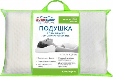 Подушка Memory Ergo medium 50х32х10/9 см Подушка Memory Ergo medium 50х32х10/9 см