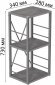 Етажерка 3/34 Ferrum-decor Серії Конект 73x34x28 сірий ДСП Бетон 16мм (FRD-105545)