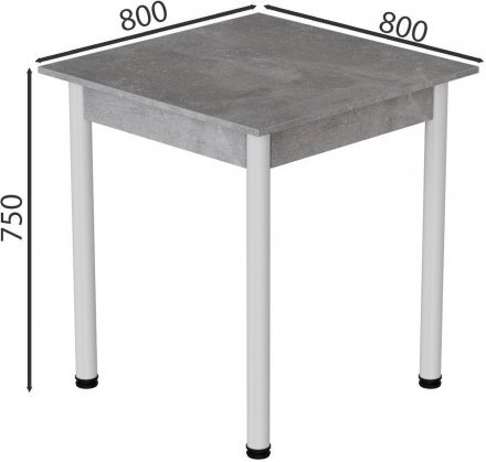 Стіл кухонний Ferrum-decor Агата 75x90x90 Білий ДСП Бетон 16мм (FRD-105561)