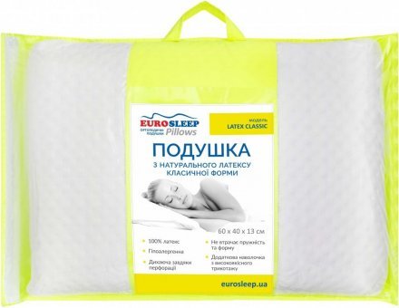 Подушка Latex Classic 60х40х13 см Подушка Latex Classic 60х40х13 см