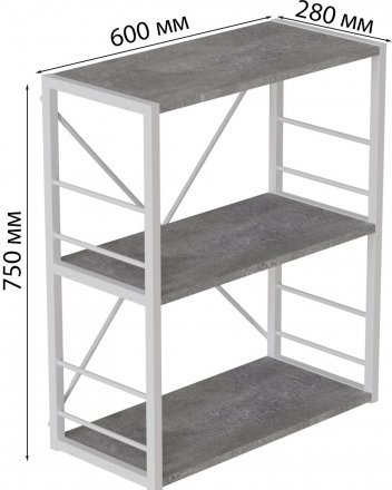 Етажерка 3/60 Ferrum-decor Серії Конект 73x60x28 сірий ДСП Бетон 16мм (FRD-105546)