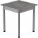Стіл кухонний Ferrum-decor Агата 75x90x90 Сірий ДСП Бетон 16мм (FRD-105562)