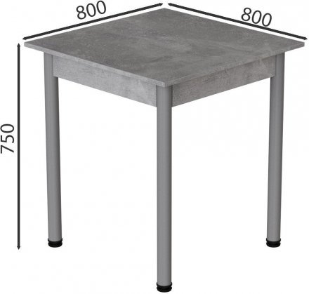 Стіл кухонний Ferrum-decor Агата 75x90x90 Сірий ДСП Бетон 16мм (FRD-105562)