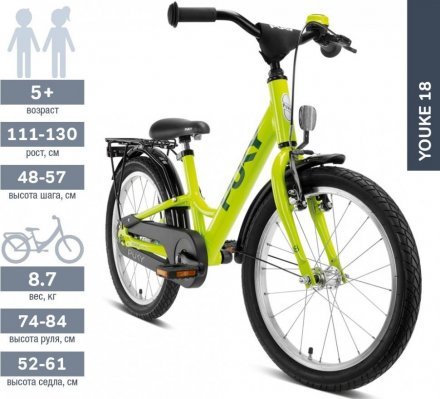 Двоколісний велосипед Youke 18-1 Alu 4365 freshgreen
