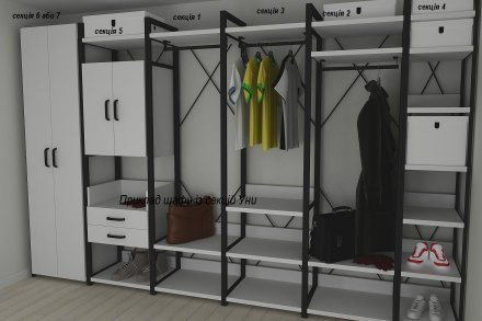Шафа Гардероб Уні секція 3 серії Конект Ferrum-decor 220x60x50см Чорний метал ДСП Білий 32 мм (FRD-104523)