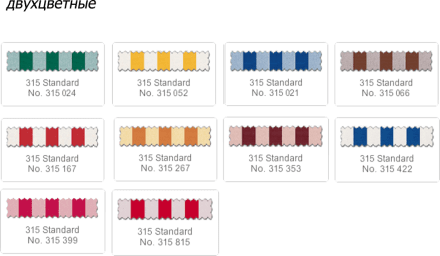 Гойдалка садова Marseille (дерево) SMR001 Гойдалка садова Marseille (дерево) SMR001