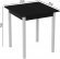 Стіл кухонний Ferrum-decor Дієго 75x70x70 Білий ДСП Сосна Кембра 16мм (FRD-105706)