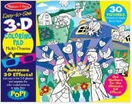 Розмальовка 3D за точками для дівчаток MD9963 Розмальовка 3D за точками для дівчаток MD9963