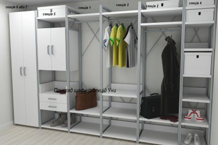 Шафа Гардероб Уні секція 3 серії Конект Ferrum-decor 220x60x50см Сірий метал ДСП Білий 32 мм (FRD-104527)