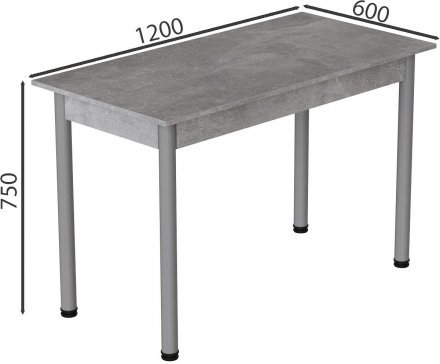 Стіл кухонний Ferrum-decor Беніта 75x120x60 Сірий ДСП Бетон 16мм (FRD-105565)