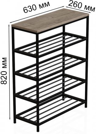 Полиця для взуття Слайм 4 Ferrum-decor 820x630x260 Чорний метал ДСП Дуб Сан-Маріно 16 мм (FRD-106839) Полиця для взуття Слайм 4 Ferrum-decor 820x630x260 Чорний метал ДСП Дуб Сан-Маріно 16 мм (FRD-106839)
