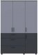 Шафа для одягу Doros Торн Антрацит/Сірий 3 ДСП/3Ш (полиці) 135х51.6х200 (DRS-012036)