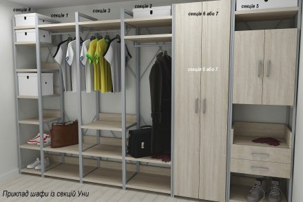 Шафа Гардероб Уні секція 3 серії Конект Ferrum-decor 220x60x50см Сірий метал ДСП Дуб Сонома 32 мм (FRD-104529)