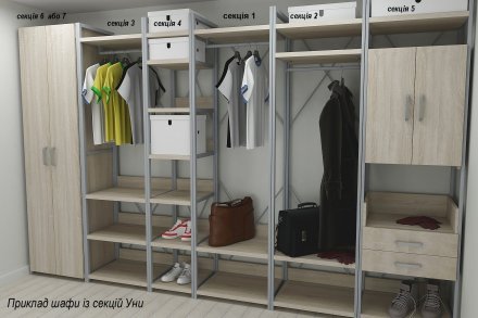 Шафа Гардероб Уні секція 3 серії Конект Ferrum-decor 220x60x50см Сірий метал ДСП Дуб Сонома 32 мм (FRD-104529)