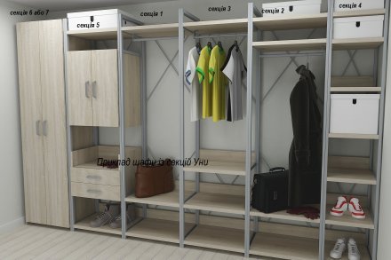 Шафа Гардероб Уні секція 3 серії Конект Ferrum-decor 220x60x50см Сірий метал ДСП Дуб Сонома 32 мм (FRD-104529)