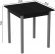 Стіл кухонний Ferrum-decor Дієго 75x70x70 Сірий ДСП Сосна Кембра 16мм (FRD-105708)