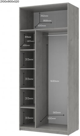 Шафа розпашна для одягу Doros Кен 90х52х210 см Білий/Бетон (DRS-011187)