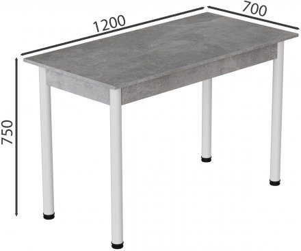 Стіл кухонний Ferrum-decor Беніта 75x120x70 Білий ДСП Бетон16мм (FRD-105567)