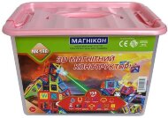 Магнітний конструктор 3-D МК-198 Магнітний конструктор 3-D МК-198