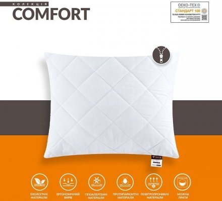 Подушка Comfort Standart+ (Комфорт Стандарт+) на блискавці 50х70х12 см Подушка Comfort Standart+ (Комфорт Стандарт+) на блискавці 50х70х12 см