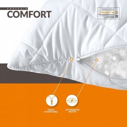 Подушка Comfort Standart+ (Комфорт Стандарт+) на блискавці 50х70х12 см Подушка Comfort Standart+ (Комфорт Стандарт+) на блискавці 50х70х12 см