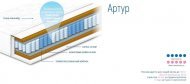 Матрац пружинний Артур 150х200х24 см Матрац пружинний Артур 150х200х24 см
