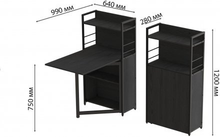 Стіл книжка з етажеркою Практик 1 Ferrum-decor 120x64x99 Чорний метал ДСП Сосна Кембра 16 мм (FRD-104613)