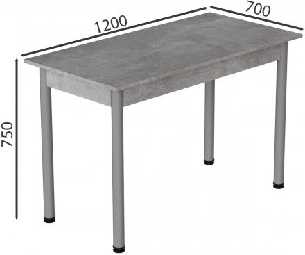 Стіл кухонний Ferrum-decor Беніта 75x120x70 Сірий ДСП Бетон 16мм (FRD-105568)
