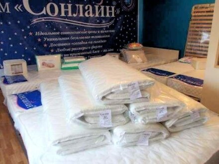 Матрац безпружинний топер Aerolat 60х180х5 см Матрац безпружинний топер Aerolat 60х180х5 см