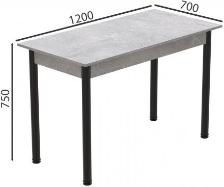Стіл кухонний Ferrum-decor Беніта 75x120x70 Чорний ДСП Бетон 16мм (FRD-105569)