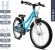 Двоколісний велосипед Cyke 18-1 Alu F 4419 freshblue