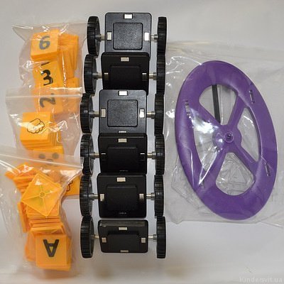 Магнитный конструктор 3-D Магникон, 268 дет. МК-268