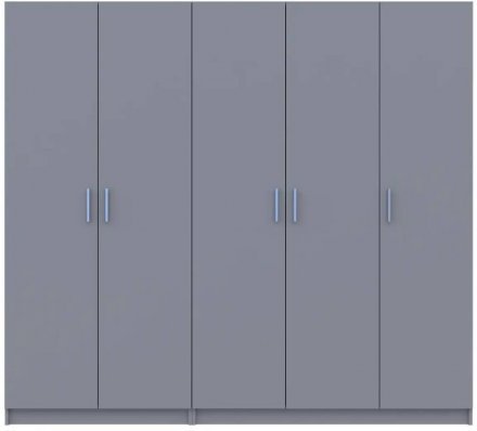 Шафа для одягу Doros Промо Сірий 2+3 ДСП 225х48х204 DRS-011628 (80737767) Шафа для одягу Doros Промо Сірий 2+3 ДСП 225х48х204 DRS-011628 (80737767)